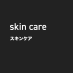 skin care